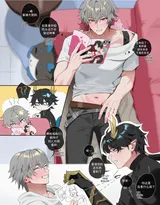第 7 頁