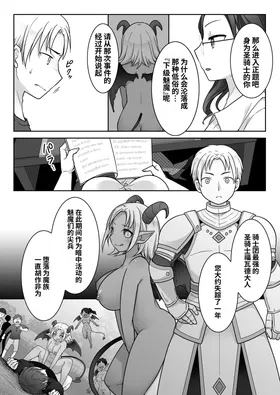 第 4 頁