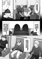 第 5 頁