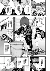 第 1 頁