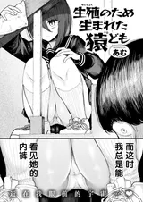 第 2 頁