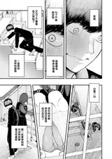 第 3 頁