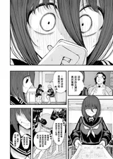 第 4 頁
