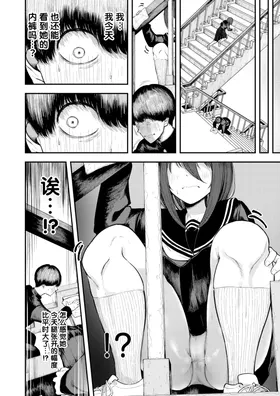 第 6 頁