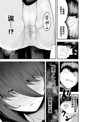 第 7 頁
