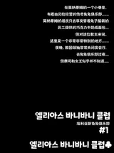第 1 頁