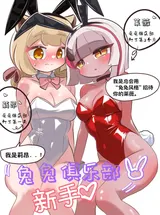 第 2 頁