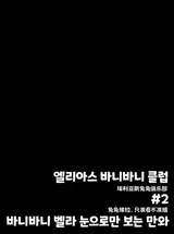 第 7 頁