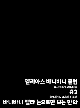 第 7 頁