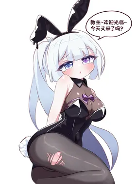第 8 頁