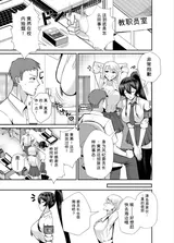 第 4 頁