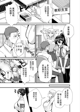 第 4 頁