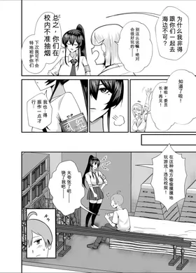 第 5 頁