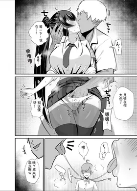 第 7 頁