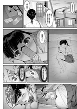 第 5 頁
