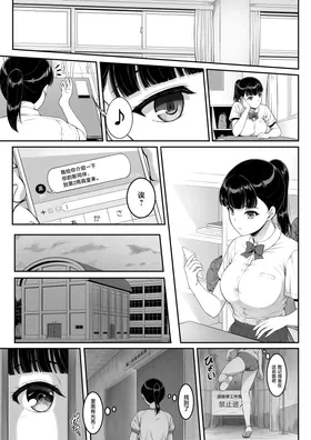 第 8 頁