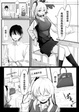 第 3 頁