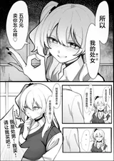 第 4 頁