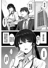 第 3 頁