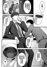 第 5 頁