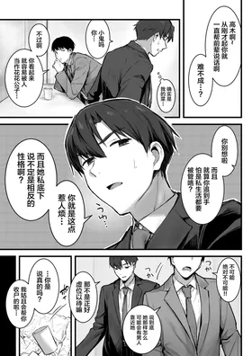 第 6 頁