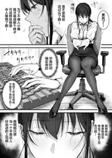 第 7 頁