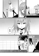 第 3 頁