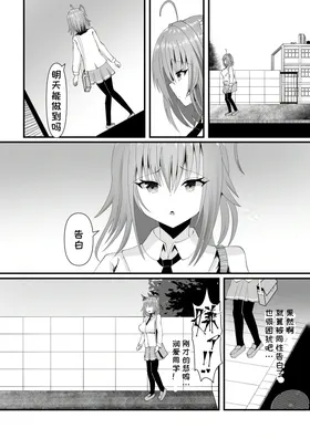 第 3 頁