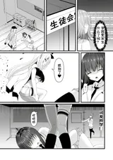 第 4 頁