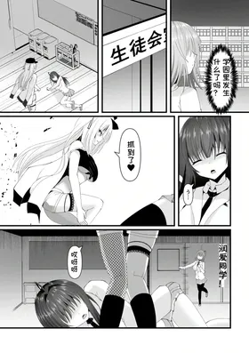 第 4 頁