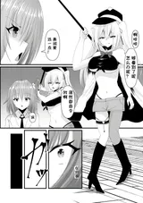 第 5 頁