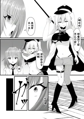 第 5 頁