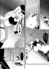 第 6 頁