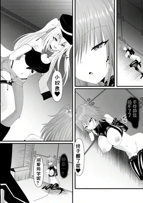 第 6 頁
