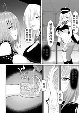 第 7 頁
