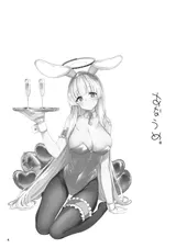第 2 頁
