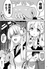 第 3 頁