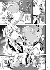 第 5 頁