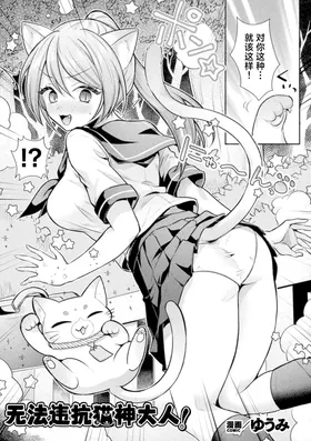 第 2 頁