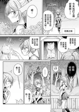 第 3 頁