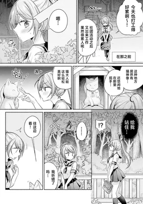 第 3 頁
