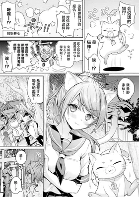第 4 頁
