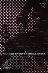 第 2 頁