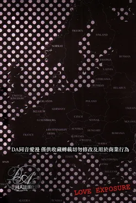 第 2 頁