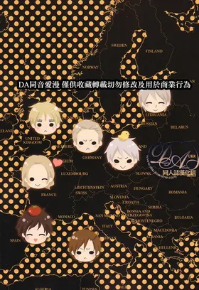 第 3 頁