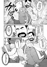 第 5 頁