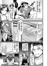 第 3 頁