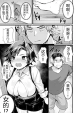 第 5 頁