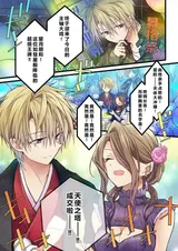 第 3 頁