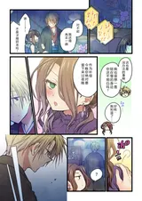 第 4 頁